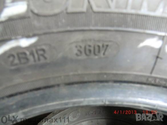 Гуми 195/65/15 91н Sava 3 броя, снимка 5 - Гуми и джанти - 26627652