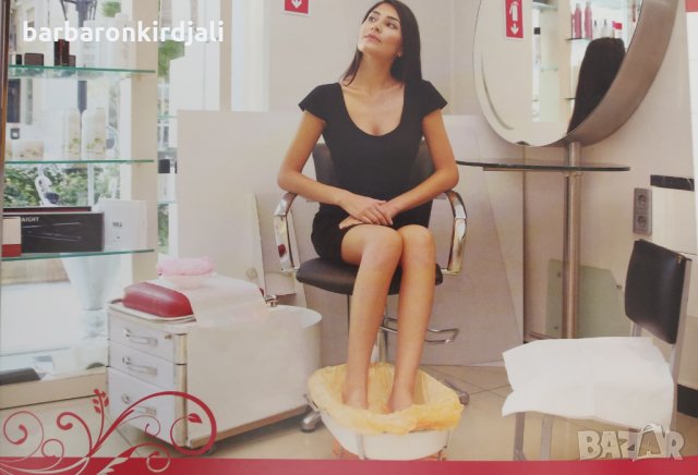 Найлон за педикюрна вана, снимка 2 - Педикюр и маникюр - 28331449