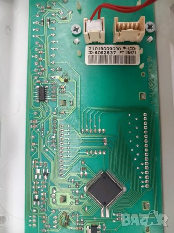 Продавам на части пералня със сушилня Ariston AMD 129, снимка 9 - Перални - 49155228