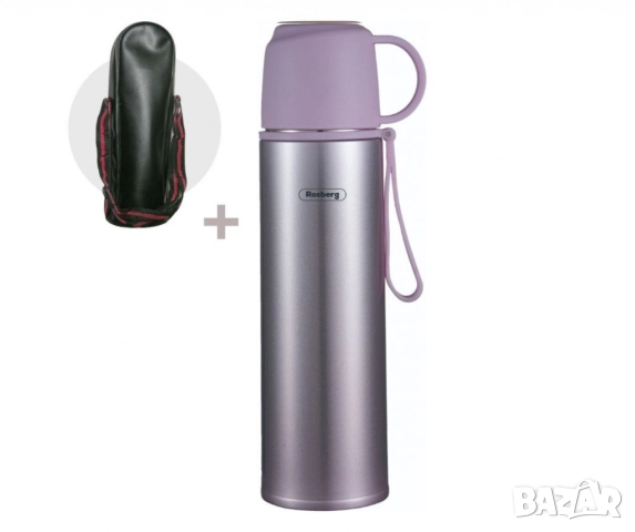 Термос с калъф Rosberg R52010FB – 500 мл., неръждаема стомана, двуслойна изолация, снимка 2 - Други стоки за дома - 51926198