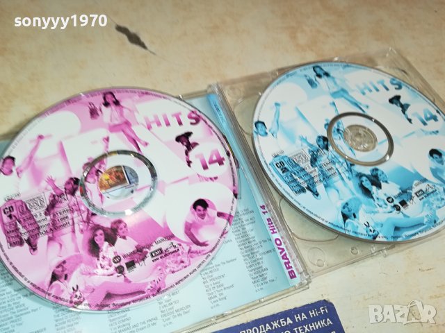 BRAVO HITS 14 CD X2 ВНОС GERMANY 1011231606, снимка 2 - CD дискове - 42936592