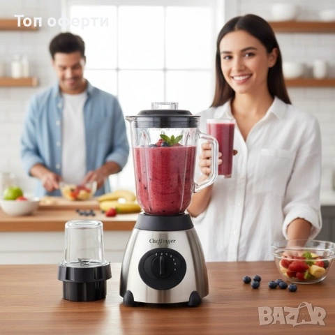 Блендер Cheffinger 1000 W – 1,5 л стъклена кана
