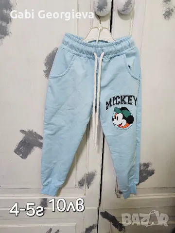 Детски дрехи от 1 до 5 г.за момче  Zara,H&M пролет есен, снимка 10 - Детски якета и елеци - 49272408