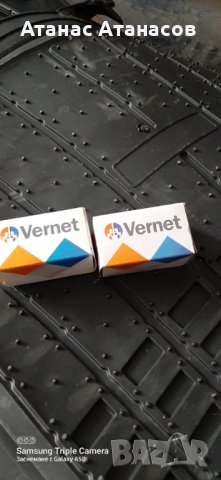 Датчици за температурата