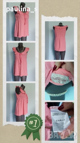 Пет различни броя / Лятна дамска туника , снимка 6 - Туники - 51149954