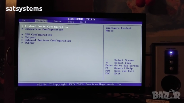 Дънна платка Asus K8N Socket 754 CPU+FAN+RAM, снимка 13 - Дънни платки - 49095862