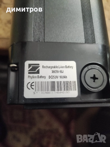 батерии за велосипед 25в, снимка 2 - Велосипеди - 52792895