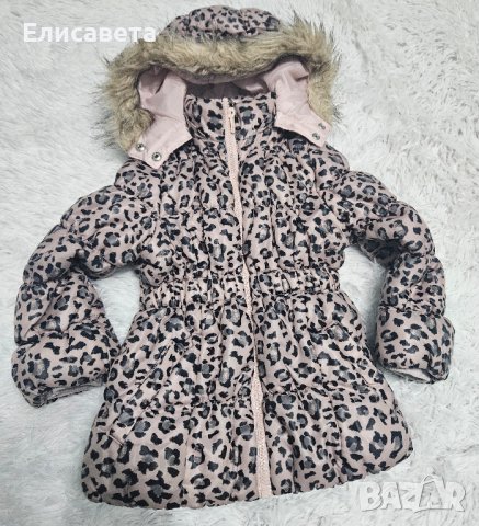 Детско зимно яке в леопардов цвят , снимка 1 - Детски якета и елеци - 43384603