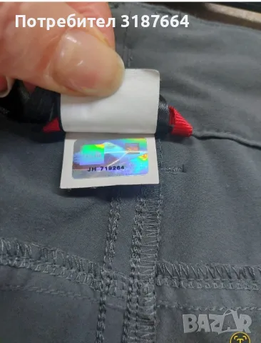 the nort face 2 в 1 , снимка 6 - Панталони - 48474568