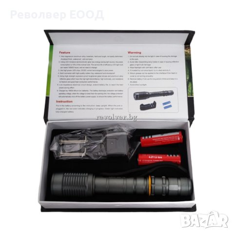 Акумулаторен комплект - фенер UltraFire, снимка 3 - Други спортове - 43908202