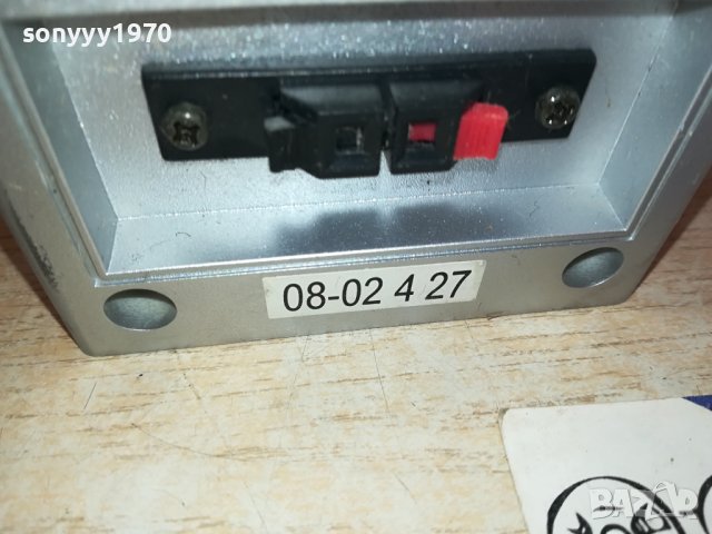 QUADRAL X2 ВНОС SWISS 1712231153M, снимка 13 - Тонколони - 43447395