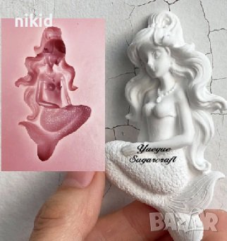 Красива Малката Русалка Ариел силиконов молд форма фондан шоколад гипс 
