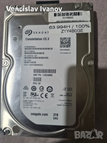 Хард диск 3TB HDD