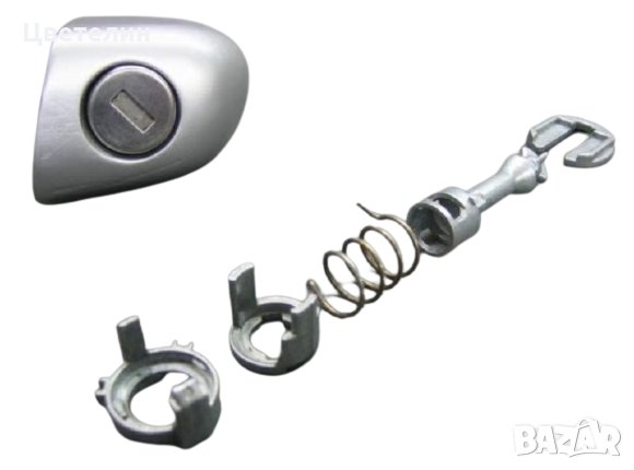 Ремонтен комплект за ключалка патрон дръжка BMW E46 X5 бмв 46 х5