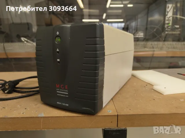 MGE NOVA 1100 UPS