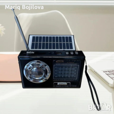 Мултифункционално радио, Bluetooth, USB, Слънчево зареждане