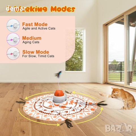 IOKHEIRA 4 в 1 Интерактивна играчка с пера за котки