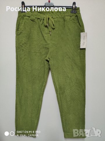дамски джинси на размери Дафи, снимка 1 - Панталони - 43001432