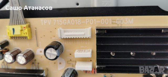 PHILIPS 55PUS6804/12 с дефектна матрица ,715GA018-P01-001-003M ,715G9907-M01-B03-005G ,6870C-0769A, снимка 7 - Части и Платки - 40595460