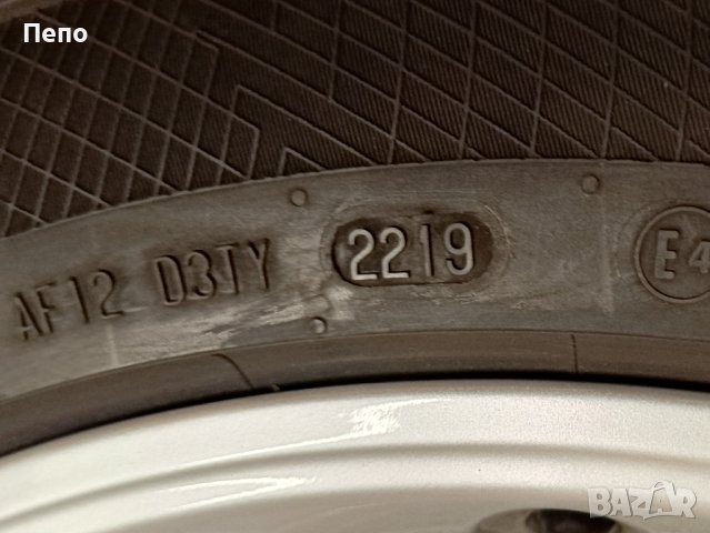 Оригинални джанти с гуми зимни 20 цола за Audi Q5 SQ5 , снимка 8 - Гуми и джанти - 44127479