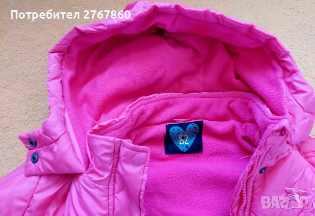 Детско розово яке размер 152, снимка 2 - Детски якета и елеци - 43968825
