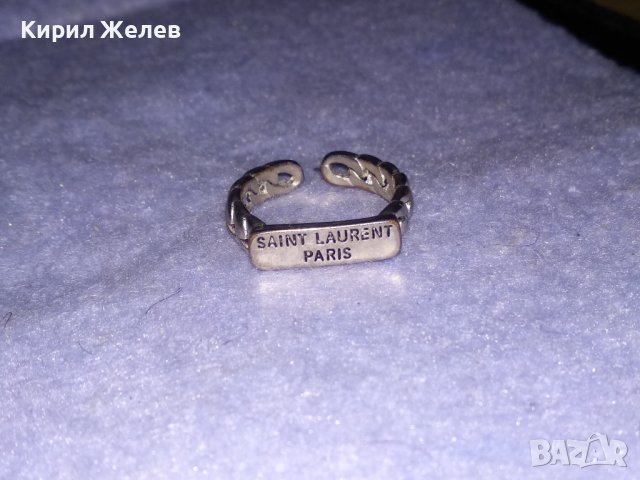 SAINT LAURENT PARIS Марков ПОСРЕБРЕН с ПЕЧАТ S925 БУТИКОВ АРТ ПРЪСТЕН от БЛАГОРОДНА СТОМАНА 34402, снимка 11 - Пръстени - 39547098