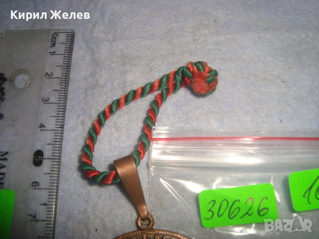 1978г. 675 от ОСНОВАВАНЕТО на ГРАД ХАНАУ ЮБИЛЕЕН ИМПЕРАТОРСКИ РЯДЪК НЕМСКИ МЕДАЛ ИСТОРИЧЕСКИ 30626, снимка 5 - Антикварни и старинни предмети - 38026199