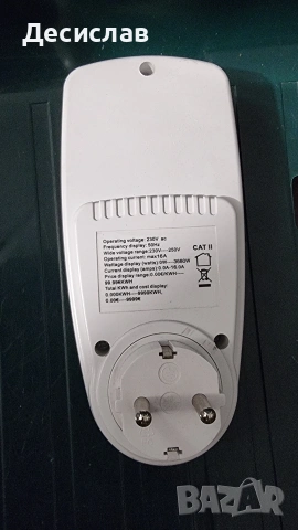 Прибор за измерване на ел. енергия/ватметър/, снимка 4 - Друга електроника - 53234778