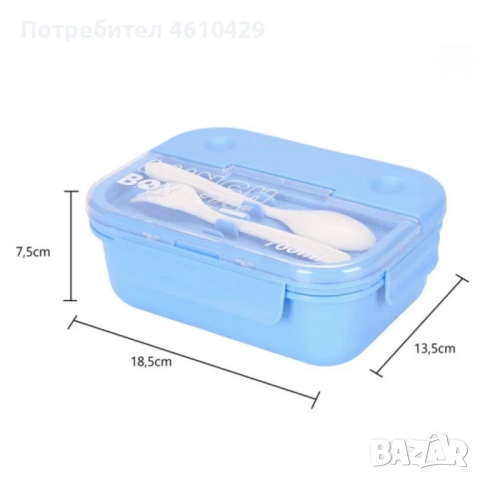 Кутия за обяд Cheffinger с 3 отделения, вилица и лъжица – компактна кутия за храна, снимка 3 - Кутии за храна - 53214301