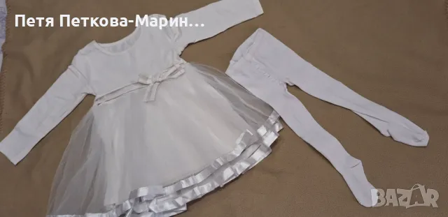 Роклички за момиче, снимка 2 - Детски рокли и поли - 49651816