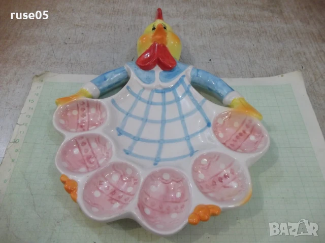 Поднос порцеланов за варени яйца нов, снимка 3 - Аксесоари за кухня - 50920256