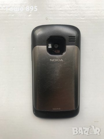 Nokia E5, снимка 3 - Nokia - 32745620