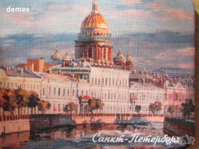 Автентичен магнит от Санкт Петербург, Русия-серия-2, снимка 4 - Колекции - 39298661