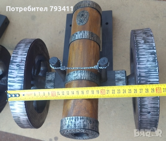 Черешово топче, снимка 6 - Декорация за дома - 52461882