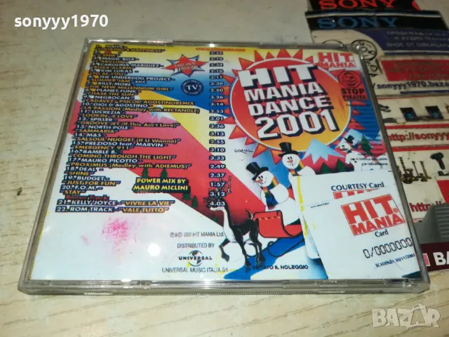 HIT MANIA DANCE 2001 CD 2404250806, снимка 14 - CD дискове - 50015326