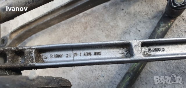 Лостов Механизъм скоростен лост бмв е36 е46, снимка 9 - Части - 38460334