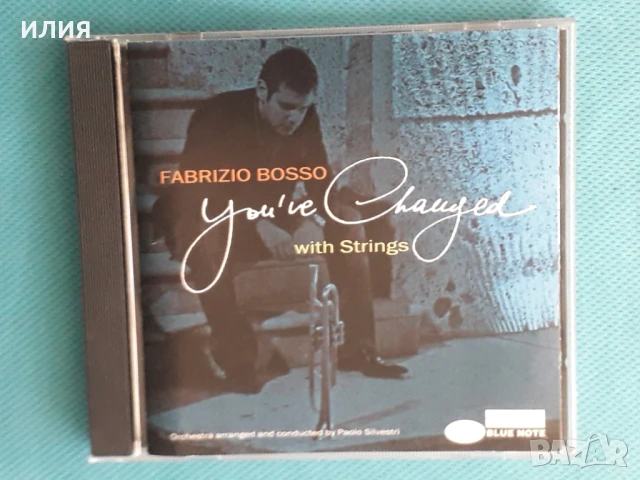 Каталог CD Част 7, снимка 16 - CD дискове - 51012550