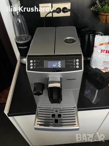 Кафемашина Philips Saeco EP3551, снимка 3 - Кафемашини - 47902121