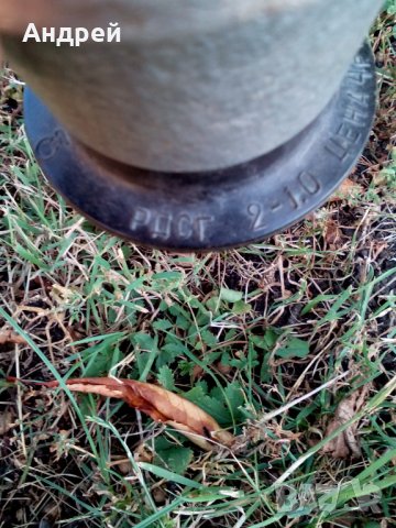 Стар Руски газов,вентил клапан за бутилка, снимка 6 - Други ценни предмети - 26543460