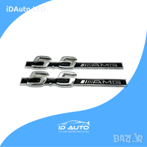 Mercedes надпис емблема,багажник 5.5амг, amg мерцедес, снимка 2 - Аксесоари и консумативи - 44845382