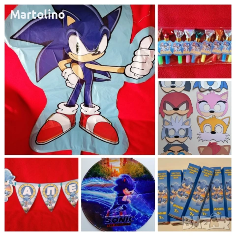 Картонена торта Соник, снимка 3 - Други - 53049245