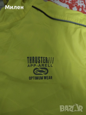 Спортно Яке Ветровка, снимка 3 - Спортни дрехи, екипи - 52940329