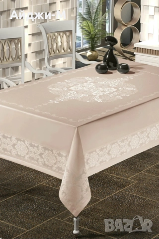 Покривки за Маса Комплекти, снимка 10 - Покривки за маси - 18573681