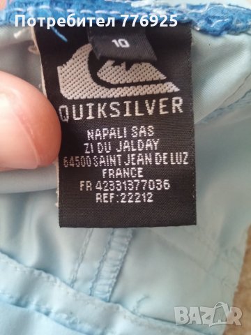 Quiksilver оригинални бермуди, снимка 6 - Къси панталони - 33176600