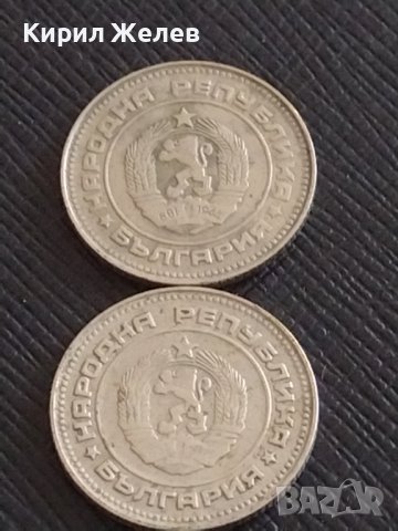 Лот монети 10 броя от соца 10 стотинки различни години за КОЛЕКЦИЯ 25923, снимка 5 - Нумизматика и бонистика - 43864856