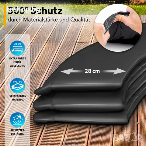 Подложка за батут 305 см черна разопакован продукт, снимка 2 - Други спортове - 50968528