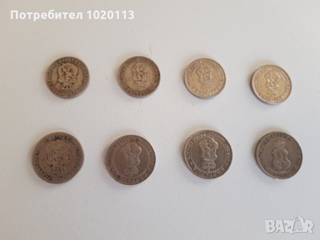 Лот от 8 монети, снимка 2 - Нумизматика и бонистика - 27795780