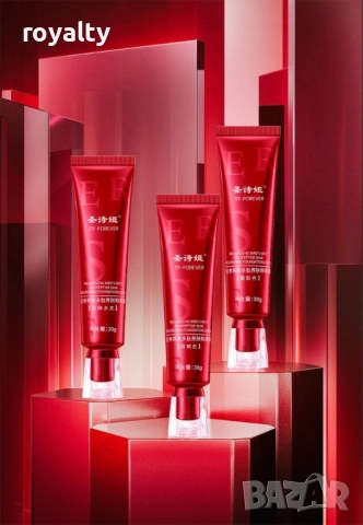 BB крем за лице за всеки тип кожа, 24 часа, снимка 5 - Козметика за лице - 52198269