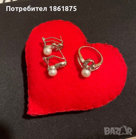 Нежен сребърен комплект обеци и пръстен с бели перли и цирконий, снимка 6 - Обеци - 42968361
