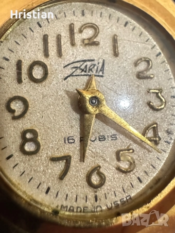 Механичен часовник Заря, снимка 4 - Дамски - 52343206